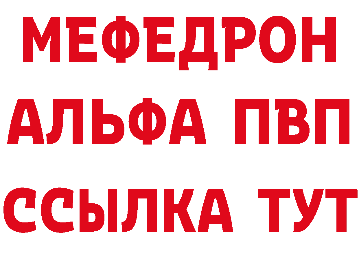 Амфетамин VHQ зеркало дарк нет hydra Комсомольск-на-Амуре